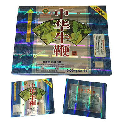 Zhonghua niubian sex pill