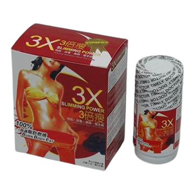 3X Slimming Powerful Capsule