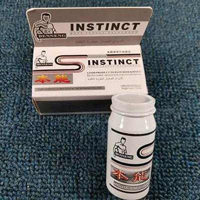 Instinct Penis Enlargement Pill