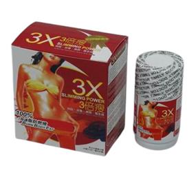 3X Slimming Powerful Capsule