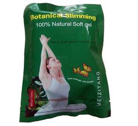 MZT Meizitang Botanical Slimming Soft Gel