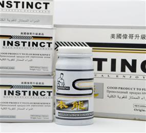 Instinct Penis Enlargement Pill