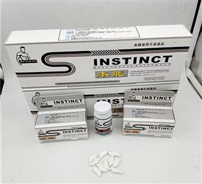 Instinct Penis Enlargement Pill