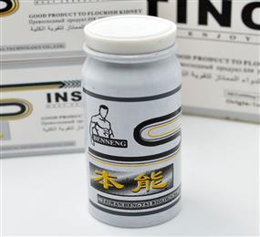 Instinct Penis Enlargement Pill