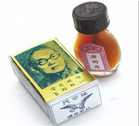 China Brush