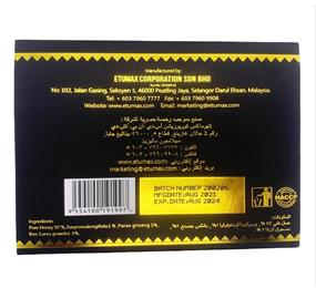 Etumax Royal Honey