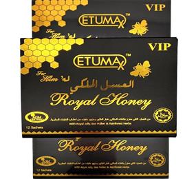 Etumax Royal Honey
