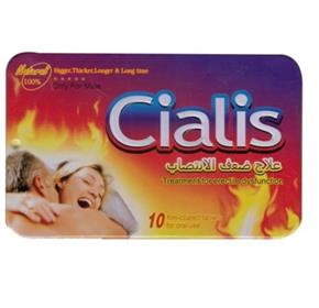 Biljni Cialis