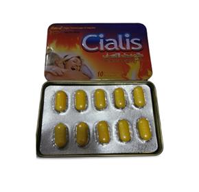 Biljni Cialis